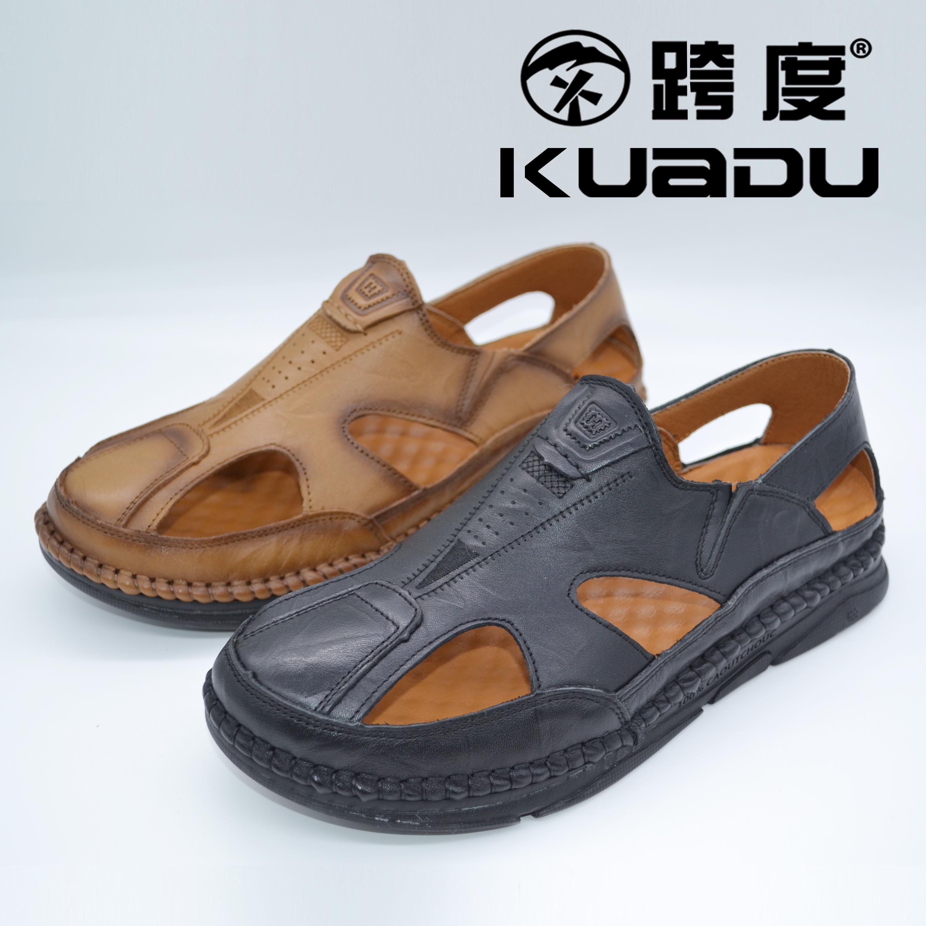 新品